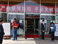 顺义区殡仪馆多项便民服务举措保障清明祭扫首个重点日平稳有序