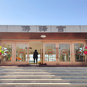 佛驿宫