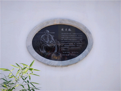永福公墓在什么地方,价格多少？