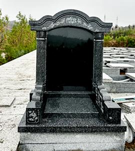 臻福园A6区官帽碑