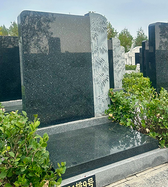 御景园13A区立碑