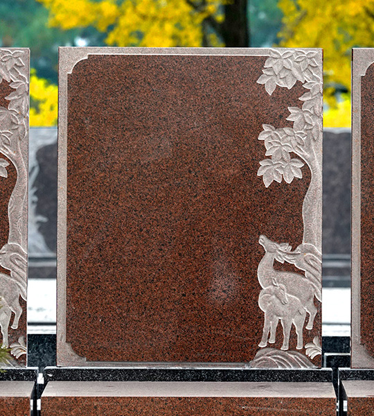 永珩苑二区立碑二