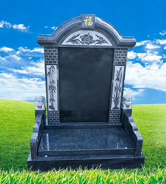 清思书苑官帽立碑