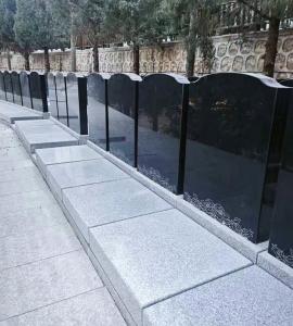 福泽园东六C区立碑