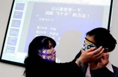 北京延庆八达岭陵园请来“洋师傅”