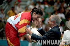 邓亚萍亲笔撰写悼文遥祭萨翁 永远都是忘年之交