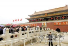 红色旅游主要线路推荐-追寻革命先烈的踪迹