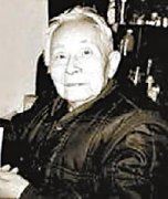 金克木生平
