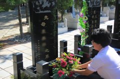 中元节，八达岭陵园款款深情送祝福