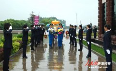 第十万位逝者长眠天津永安公墓 优质服务回报客户信任