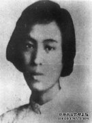 全国互济总会营救部部长-何葆真