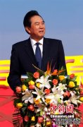 中原根亲文化节盛大开幕