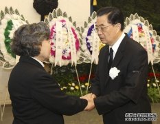 黄华同志遗体火化 胡锦涛等到八宝山革命公墓送别