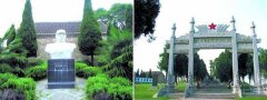 安徽涡阳县辉山革命烈士陵园成亳州市重要红色旅游景点
