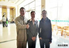 北京八达岭陵园员工拾金不昧，价值数万元物品归还失主