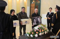 “卧虎藏龙”作者王度庐先生长眠八达岭陵园