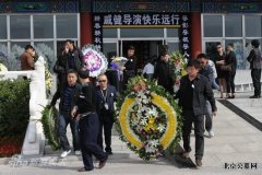 戚健追悼会现场--追悼会现场