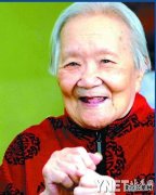 话剧皇后叶子因病逝世 观众因争看《茶花女》挤碎票房玻璃