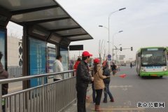 记顺义区殡仪馆团支部组织学习雷锋