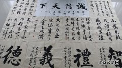 北京市顺义区殡仪馆打造诚信楼道文化