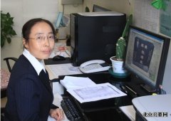 八达岭陵园8月优秀员工光荣榜
