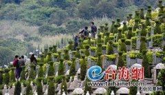 厦门殡葬行业明码标价 公墓太贵将进行干预