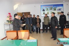 顺义民政局领导春节慰问潮白陵园情暖人心