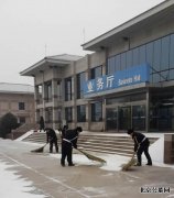 北京市潮白陵园及时清扫墓区积雪 方便祭扫家属出行