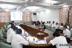 潮白陵园召开2014年上半年工作总结会