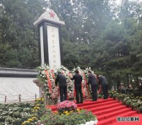 北京市潮白陵园迎来首个烈士公祭日