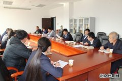 顺义区殡仪馆 组织学习习近平总书记群众路线教育讲话