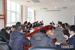 顺义区殡仪馆2014年职工总结大会