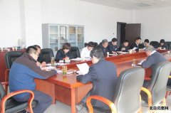 顺义区殡仪馆召开清明工作会议