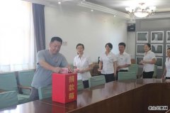 北京市潮白陵园积极响应“共产党员献爱心”捐款活动