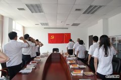 顺义区殡仪馆开展 庆祝建党94周年系列活动