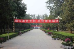 北京市潮白陵园积极备战烈士公祭日服务工作
