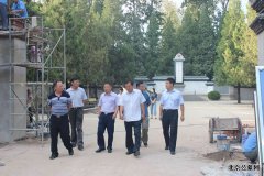 北京市潮白陵园迎接市民政局领导检查