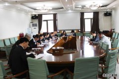 北京市潮白陵园召开党支部大会