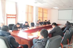 顺义区殡仪馆党支部 教育广大干部文明节俭过春节