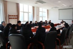 顺义区殡仪馆完成对职工的年终考核测评
