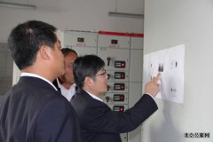 顺义区殡仪馆安全大检查 平安迎新年
