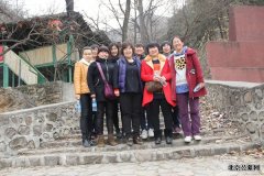 顺义区殡仪馆 开展庆祝“三八”妇女节活动