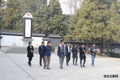 市领导下基层视察潮白陵园清明祭扫服务工作