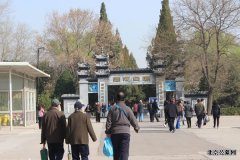 2016年潮白陵园清明祭扫接待工作圆满完成