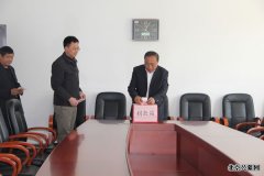 顺义区殡仪馆组织开展“春风送暖”捐款活动