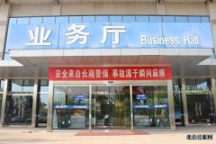 潮白陵园多项措施开展消防安全百日专项行动