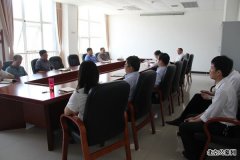 顺义区殡仪馆召开“知规明纪 挺纪法前”主题纪律教育活动动员部
