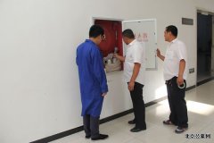 顺义区殡仪馆百日安全加强安全检查力度