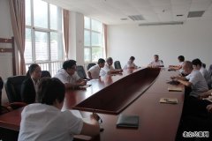顺义区殡仪馆组织学习李万钧同志讲话