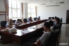 顺义区殡仪馆组织干部职工学《党章》